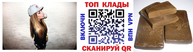 Где купить Сосновый Бор КОКАИН  Меф  АМФЕТАМИН  kraken как войти  Марихуана 