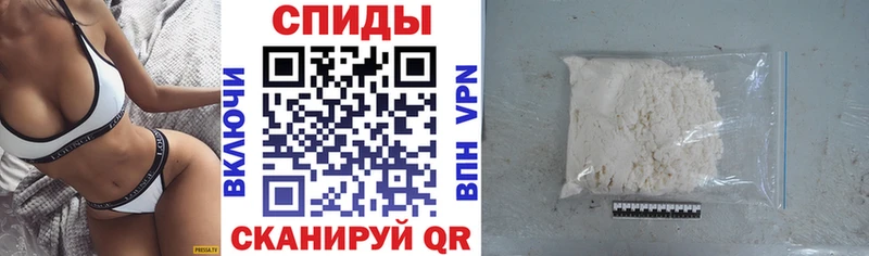Amphetamine VHQ  Сосновый Бор 