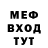 Кетамин VHQ Evdokia Kirgantckaya
