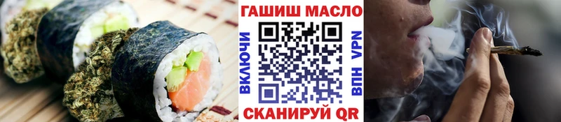 Cannafood конопля  как найти   Сосновый Бор 
