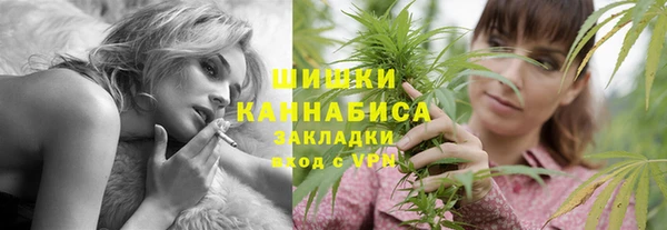 прущие крисы Балахна