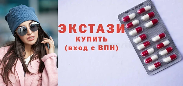 сатива Балабаново