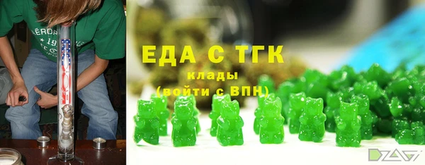 МДМА Баксан