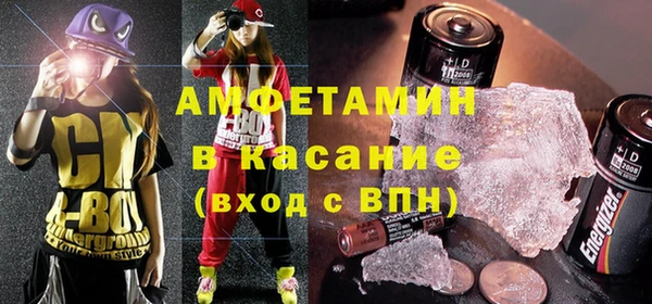 МДМА Баксан