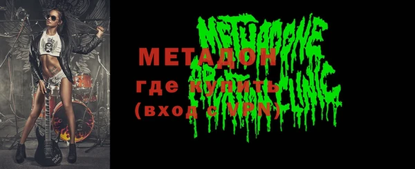 прущие крисы Балахна