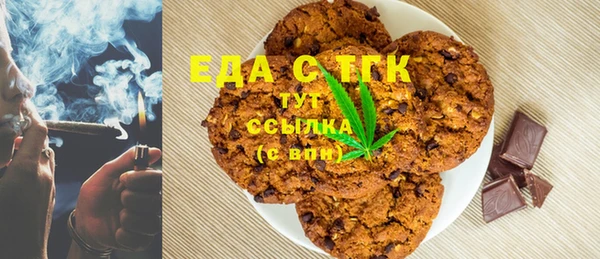 прущие крисы Балахна
