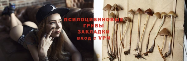 МДМА Баксан