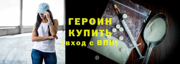 винт Семёнов