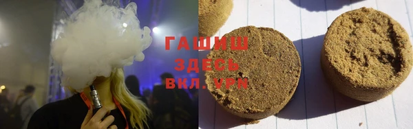 сатива Балабаново