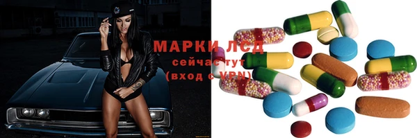 сатива Балабаново