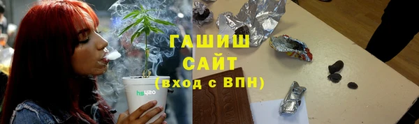 сатива Балабаново