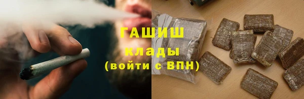 сатива Балабаново