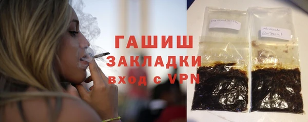прущий лед Семилуки
