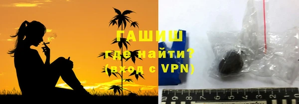 прущие крисы Балахна