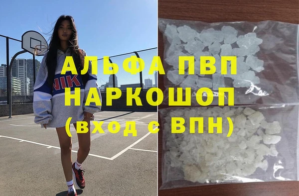 МДМА Баксан