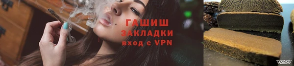 гидропоника Семикаракорск