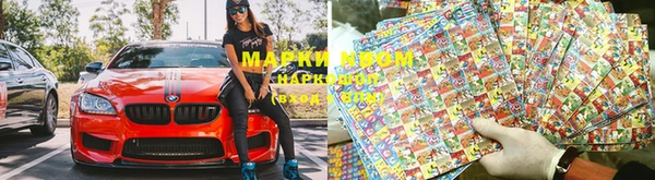 МДМА Баксан