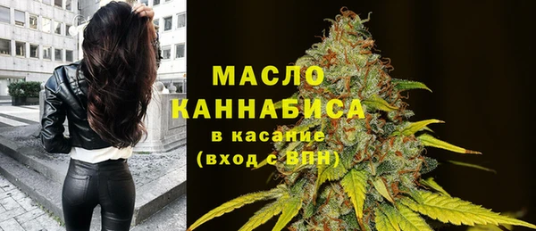 МДМА Баксан