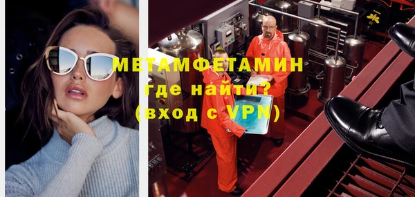 прущие крисы Балахна