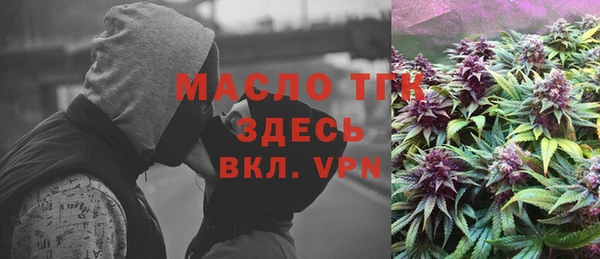 МДМА Баксан