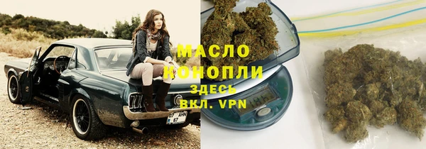 прущие крисы Балахна