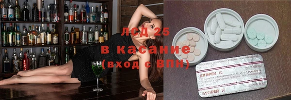 МДМА Баксан
