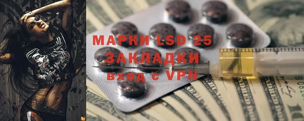 МДМА Баксан