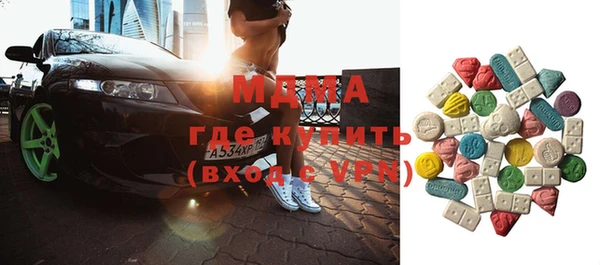 сатива Балабаново