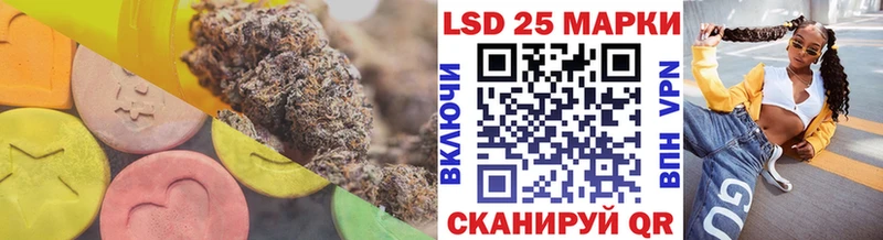 ЛСД экстази ecstasy  где продают   kraken зеркало  Сосновый Бор 