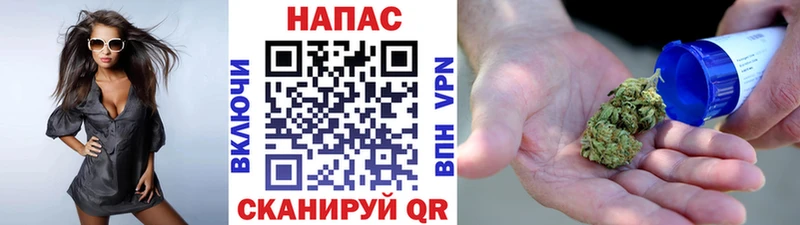 Конопля гибрид  мориарти Telegram  Сосновый Бор 
